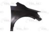 VW 5M0821022 Wing